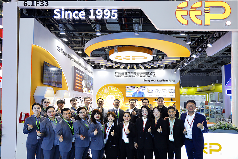 Expo Shanghai Francfort 2024 