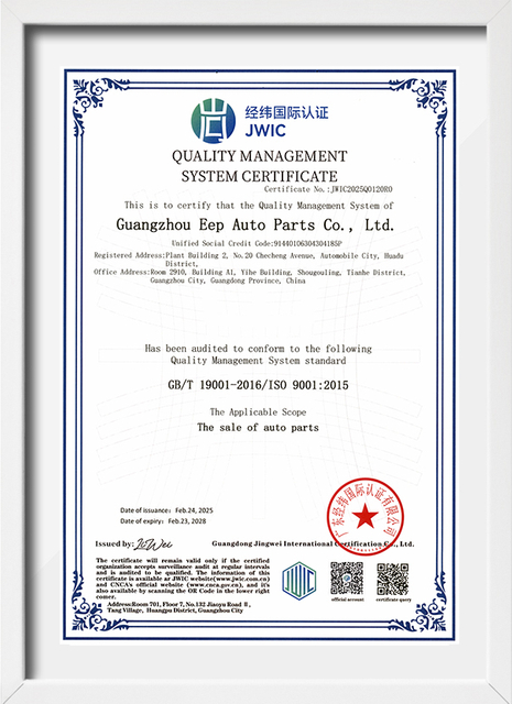 Rotule et plaquettes de frein de qualit&eacute; certifi&eacute;e