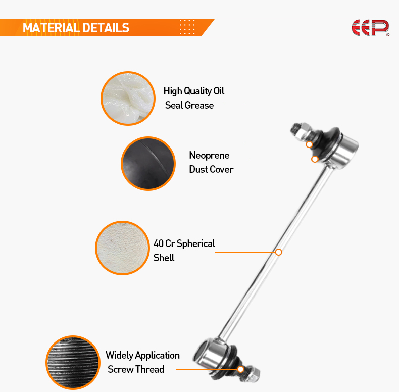 Lien stabilisateur